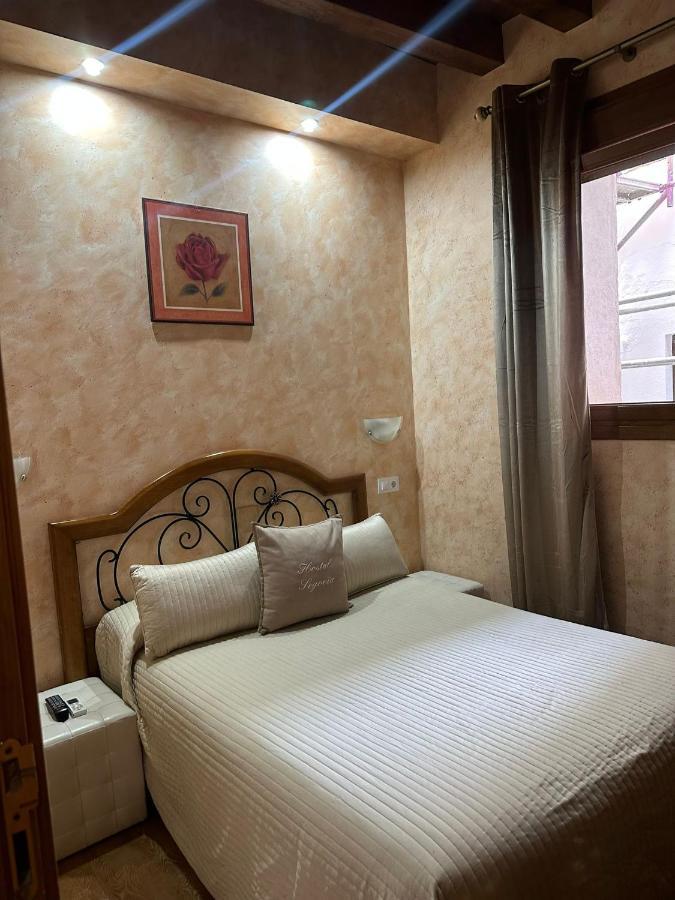 Hostal Segovia Adults Only 외부 사진